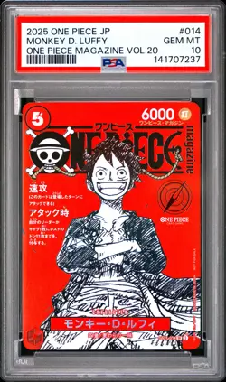 Monkey D. Luffy PSA10 2025 One Piece Japanese Promos One Piece Magazine Vol.20 - Image 1