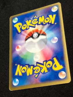 Electabuzz ex 1ED 023/055 2003 Japanese Ruby and Sapphire Japanese Pokemon Card - Image 4