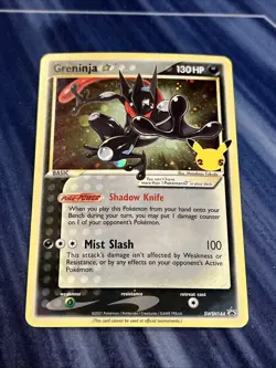 Greninja Gold Star SWSH144 Sword and Shield Promo Pokemon Card - Image 2