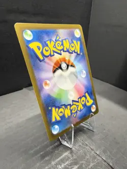 Giovanni's Charisma - (Master Ball Pattern) 162/165 Sv2a: Pokemon Card 151 Holo - Image 5
