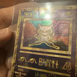 Pokemon TCG Ancient Mew Promo Holo Card Damaged - Image 4