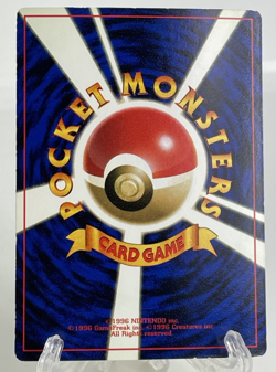 Lt. Surge's Electabuzz CoroCoro Promo #125 1998 Gym Japanese Glossy Pokemon Card - Image 5