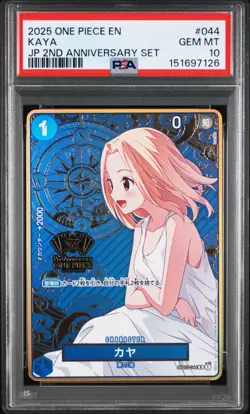ONE PIECE Card Game 2nd Anniversary Set PSA 10 Sequential 9 Card Collection jp - Image 4