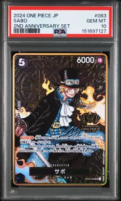 ONE PIECE Card Game 2nd Anniversary Set PSA 10 Sequential 9 Card Collection jp - Image 5