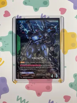 Bandai Gundam Card Game Kampfer Unit LR Foil ST-1B English B003-017 - Image 1