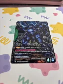 Bandai Gundam Card Game Kampfer Unit LR Foil ST-1B English B003-017 - Image 2