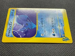 Pryce's Dewgong 039/141 VS-Series 1st Edition Pokemon Card Game Japanese F/S - Image 5