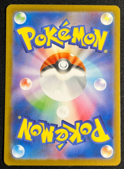 Hawlucha 084/187 Holo Terastal Festival Japanese Pokemon Card - Image 2