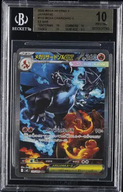 2025 POKEMON JAPANESE MEGA INFERNO X #110 MEGA CHARIZARD X EX BGS 10 - Image 1