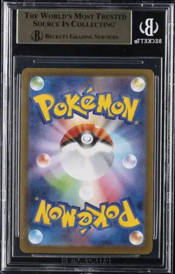 2025 POKEMON JAPANESE MEGA INFERNO X #110 MEGA CHARIZARD X EX BGS 10 - Image 2