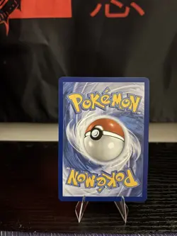 Pikachu Pokemon Day 2026 051/162 - 30th Anniversary Promo - Pokemon TCG - Image 2