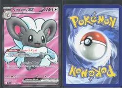 CINCCINO EX 105/086 ULTRA RARE ME04: CHAOS RISING POKEMON NM/M - Image 1