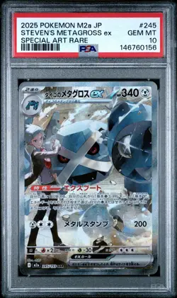 2025 POKEMON JAPANESE M2A-MEGA DREAM EX #245 STEVEN'S METAGROSS EX PSA 10 - Image 1