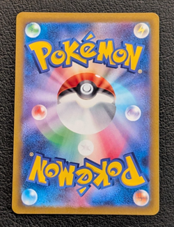 Pokemon Mewtwo VSTAR 051/172 S12a VSTAR Universe Holo Japanese NM - Image 2