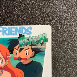 Misty and Brock 123 Pokemon Carddass Anime Collection Japanese 1999 BANDAI F/S - Image 3