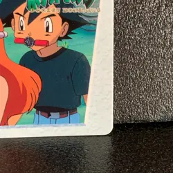 Misty and Brock 123 Pokemon Carddass Anime Collection Japanese 1999 BANDAI F/S - Image 5