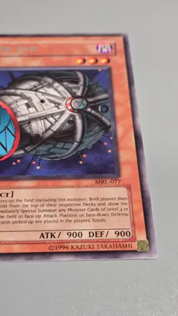 Yugioh! Cyber Jar MRL-077 1st Edition Yu-Gi-Oh! - Image 4