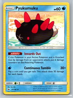 Pyukumuku #47/149 SM Base Set Uncommon - Pokemon Cards G3 - Image 1