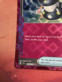 Brilliant Blender 164/191 - Holo Prize Pack Series Cards Pokemon NM Card - Image 5