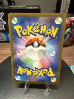 Tangela Holo Art Rare SV2a: Pokemon Card 151 178/165 NM - Image 2