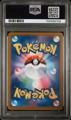 2023 POKEMON JAPANESE SV4A-SHINY TREASURE EX SPECIAL ART RARE #347 MEW EX PSA 10 - Image 2