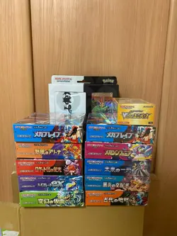Pokemon Trading Card Game 12 Box Set Sealed Shrink Wrapped Language Japanese - Image 1
