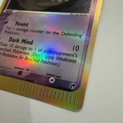 Duskull 62/100 Sandstorm Reverse Holo Pokemon 2003 - Image 4