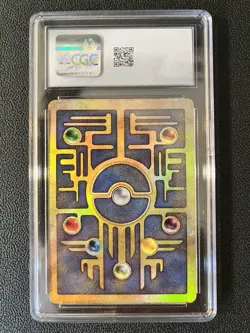 ANCIENT MEW HOLO - Pokemon Movie Promo (2000) - CGC 5.5 Excellent+ - Image 2