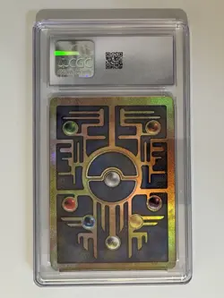 ANCIENT MEW HOLO - Pokemon Movie Promo (2000) - CGC 5.5 Excellent+ - Image 4