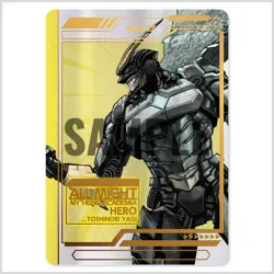 NFS My Hero Academia Collection Card Set Kohei Horikoshi Art Exhibition Limited - Image 5