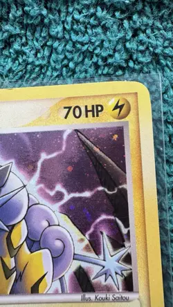 Raikou 3/17 Swirl POP Series Holo Rare Pokemon Card Series 2 Vintage 2006 ✔ - Image 2