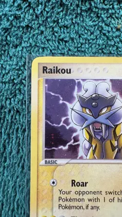 Raikou 3/17 Swirl POP Series Holo Rare Pokemon Card Series 2 Vintage 2006 ✔ - Image 4