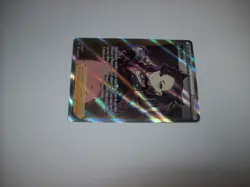 Marnie 200/202 Ultra Rare Sword & Shield Pokemon NM Free Ship & Tracked - Image 3
