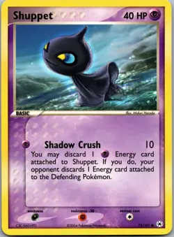 Shuppet 72/101 Common Hidden Legends Pokemon Near Mint - Image 1