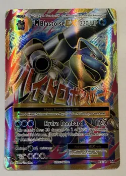 M Blastoise EX 102/108 XY Evolutions Holo Full Art Ultra Rare 2016 - Image 1