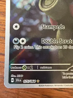Pokemon TCG Zorua #075/064 Sv: Shrouded Fable Illustration Rare Holo - Image 2