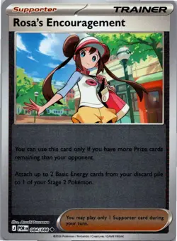 Rosa's Encouragement 084/088 Uncommon Perfect Order Pokemon Reverse Holo NM - Image 1