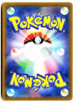 Espeon 046/108 Ruler of the Black Flame Pokemon Japanese Near Mint - Image 2