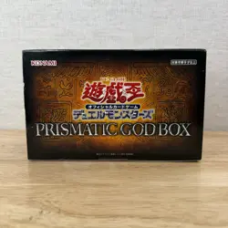 2020 Konami Yu-Gi-Oh! OCG Prismatic God Box Factory Sealed - Image 1