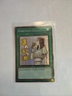 YUGIOH FORBIDDEN CHALICE RA05-EN115 STARLIGHT 1ST ED NM STAMP ART - Image 1