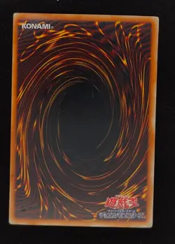 Yu-gi-oh! 2008 Stardust Dragon TDGS-JP040 Ghost Holo JP Japanese OCG - Image 2