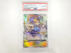 7605637: JAPANESE TRADINIG CARDS / ONE PIECE / ONAMI R OP06-101 - Image 1