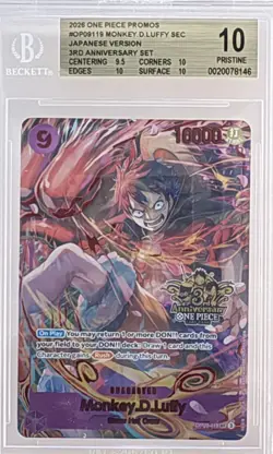 BGS 10 Luffy OP09-119 SEC ONE PIECE TCG 3rd ANNIVERSARY SET 2025 JP Set English - Image 1