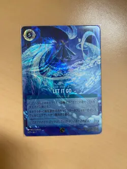 Disney Lorcana Let It Go JP 2/C1 Tournament Top Grand Prize Promo Japanese 2025 - Image 1