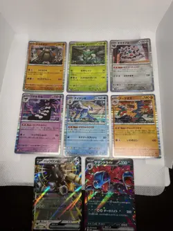 Pokemon TCG 8 Card Lot - Image 1