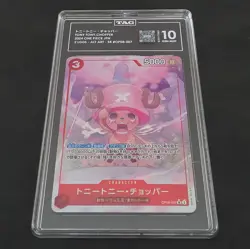 TAG 10 2024 One Piece Card Game Tony Tony Chopper OP08-007 SR Foil JPN Alt Art - Image 1