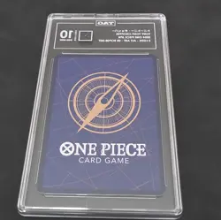 TAG 10 2024 One Piece Card Game Tony Tony Chopper OP08-007 SR Foil JPN Alt Art - Image 2