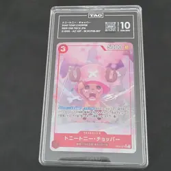 TAG 10 2024 One Piece Card Game Tony Tony Chopper OP08-007 SR Foil JPN Alt Art - Image 3
