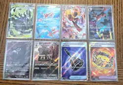 Pokemon TCG 8 Card Lot Japanese Abyss Eye PACK FRESH - Image 1