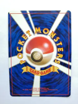 【3set】Pokemon Card Articuno Zapdos & Moltres Holo Rare Japanese Old Back Vintage - Image 3